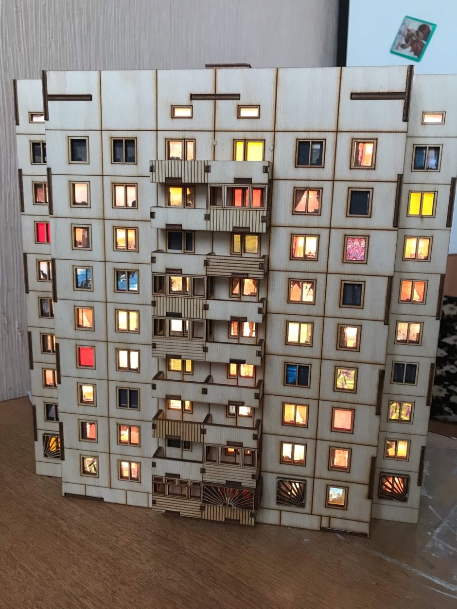 Панелька светильник многоэтажка