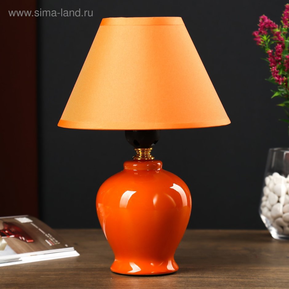 Настольная лампа оранжевая