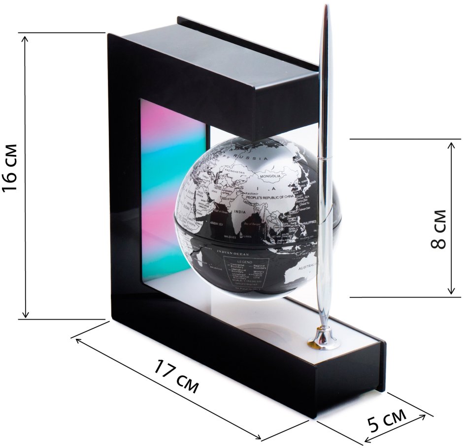 Глобус физический Globen Классик евро 210 мм