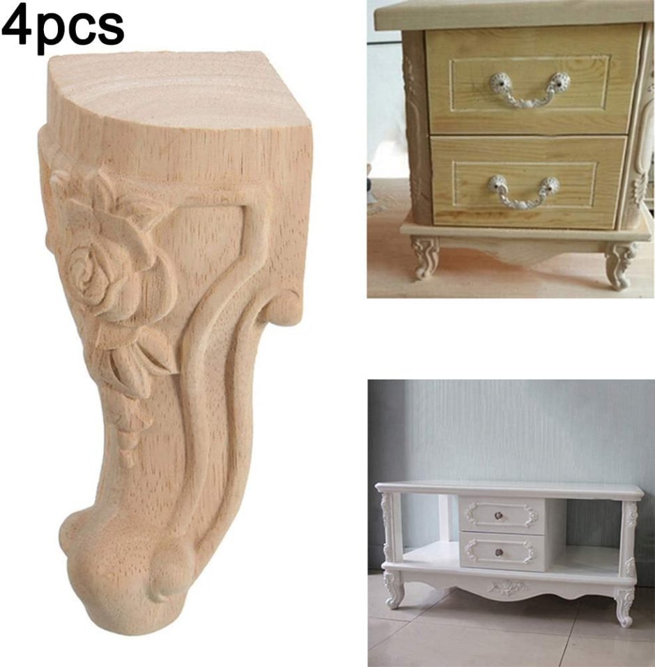 Декоративные ножки для мебели