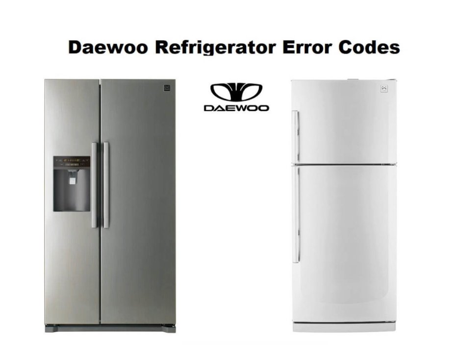 Холодильник Daewoo Refrigerator 1996
