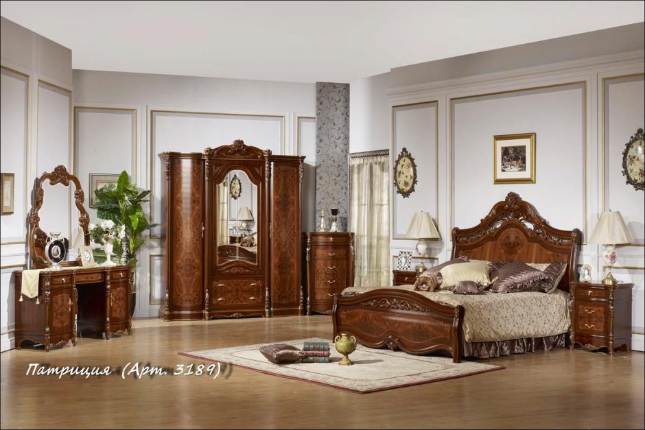 Мебель спальный гарнитур