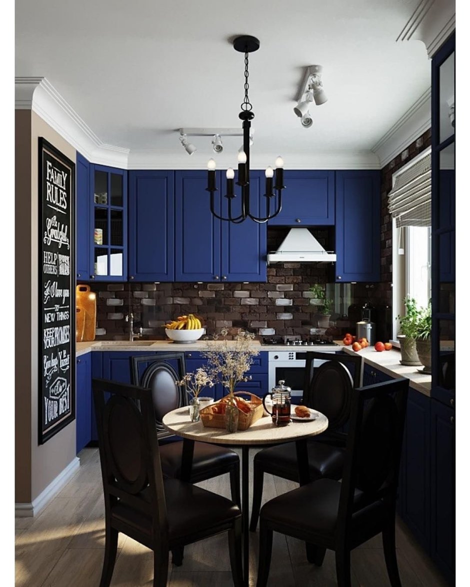 Кухня с синими вставками