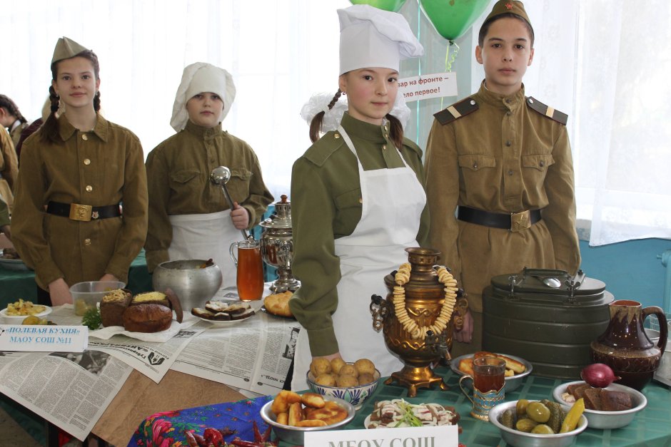 Полевая кухня в армии