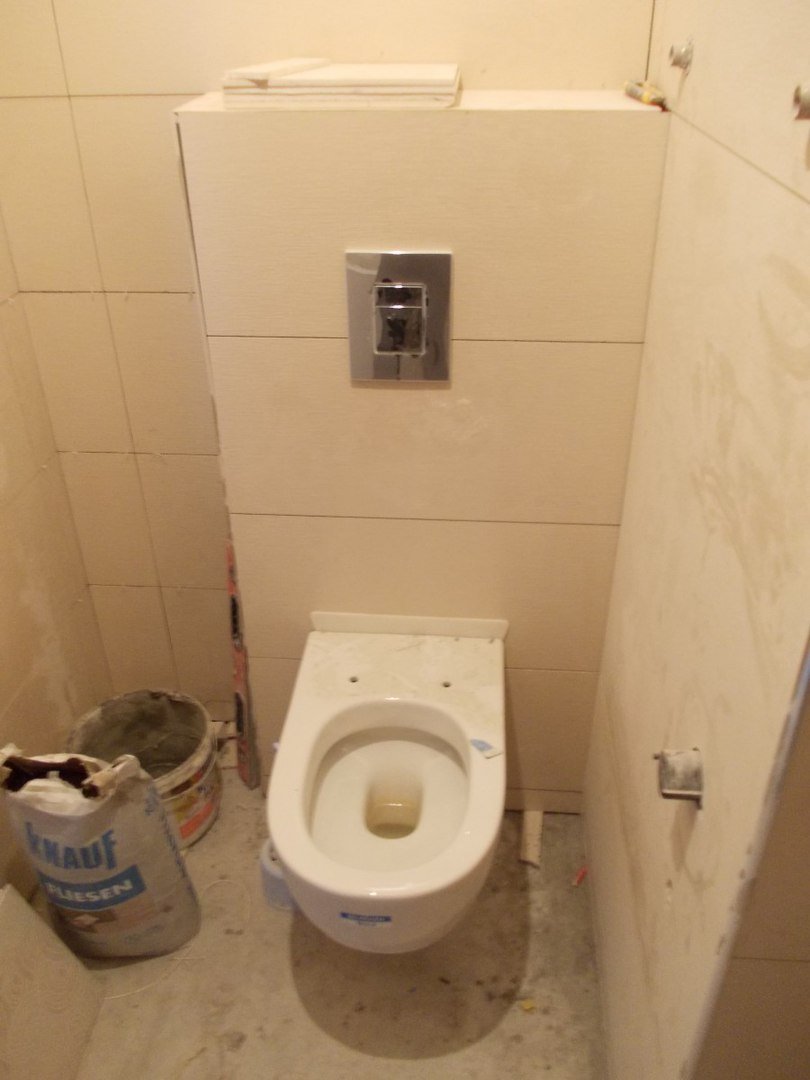 Проект ванной комнаты с туалетом