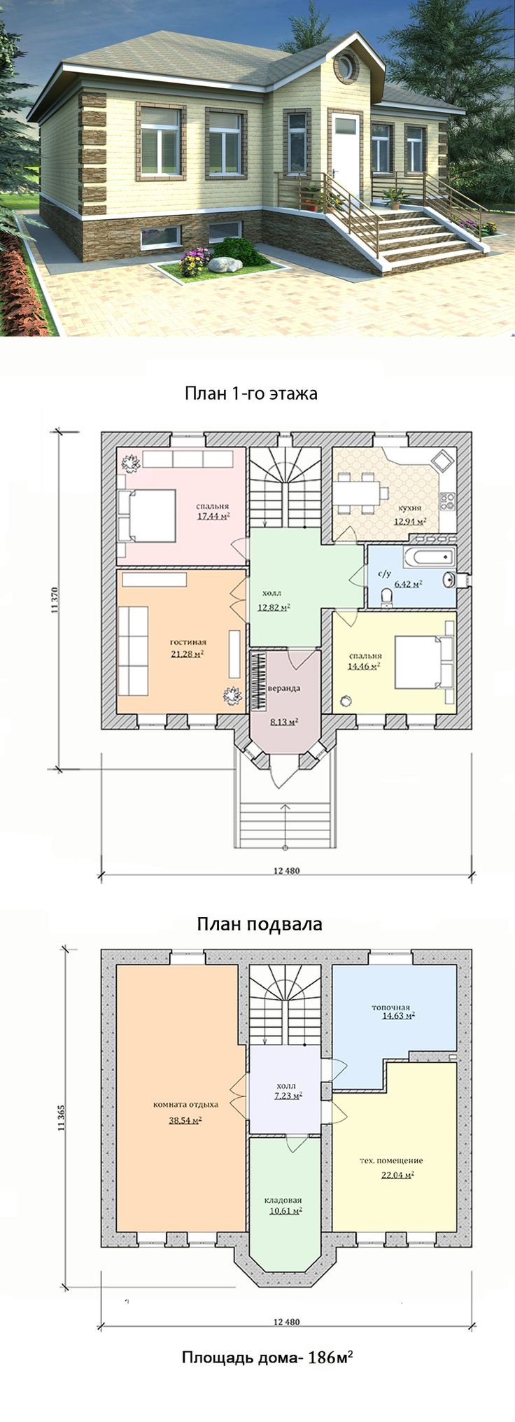 Проект одноэтажного дома с цокольным этажом 10х12