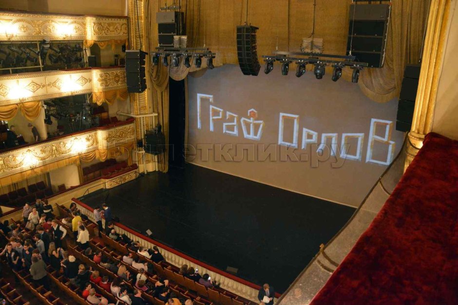 Театр оперетты фойе
