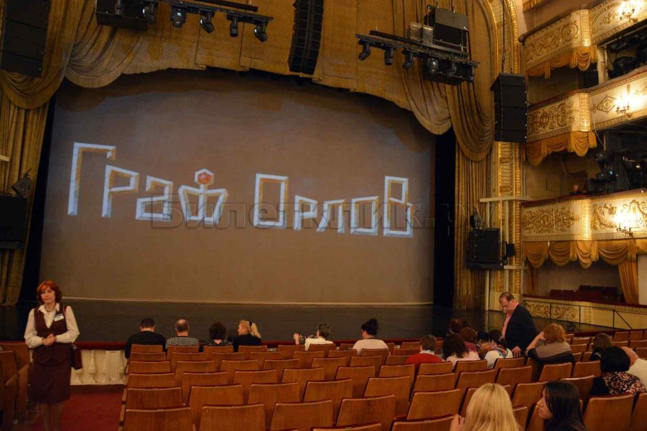 Московский театр оперетты балкон