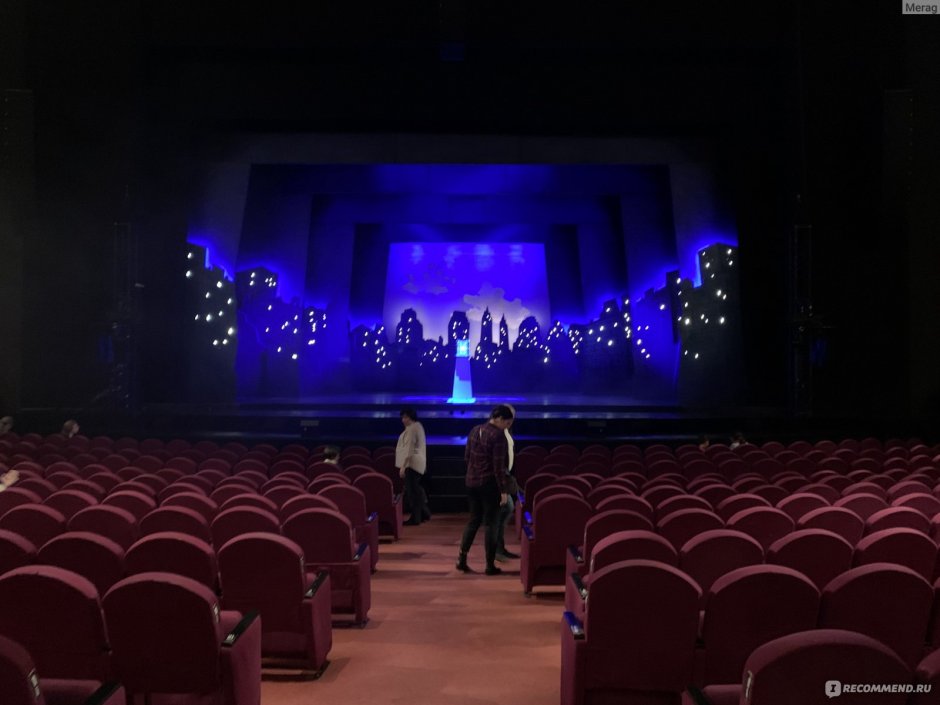 Крокус-Сити Холл концертный зал