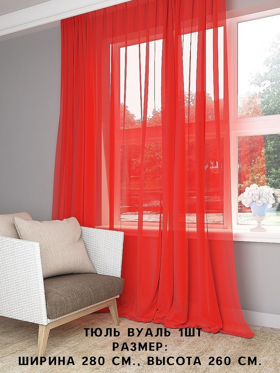 Тюль Веста 280х260 лен