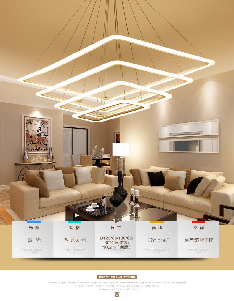 Освещение в гостиной