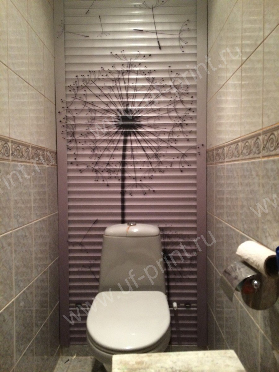 Обыграть трубы в туалете