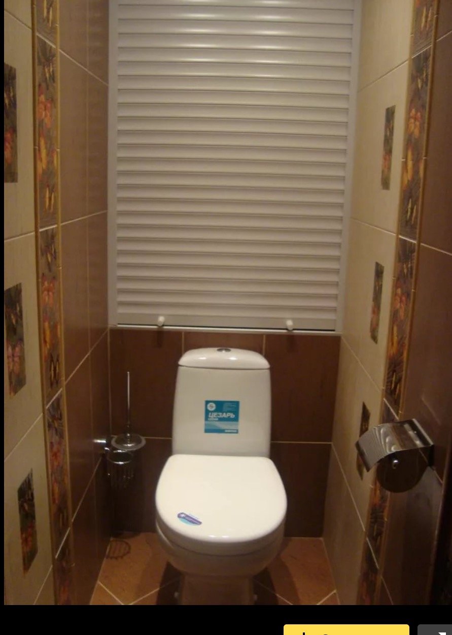 Сантехнические рольставни в Леруа Мерлен