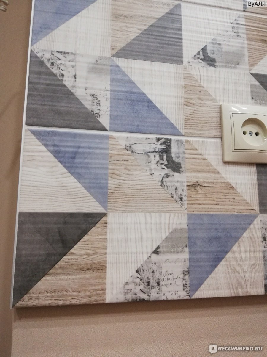 Керамическая плитка Грация Оттавиа