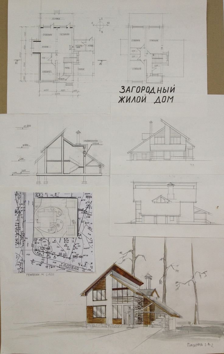 Индивидуальный жилой дом клаузуры