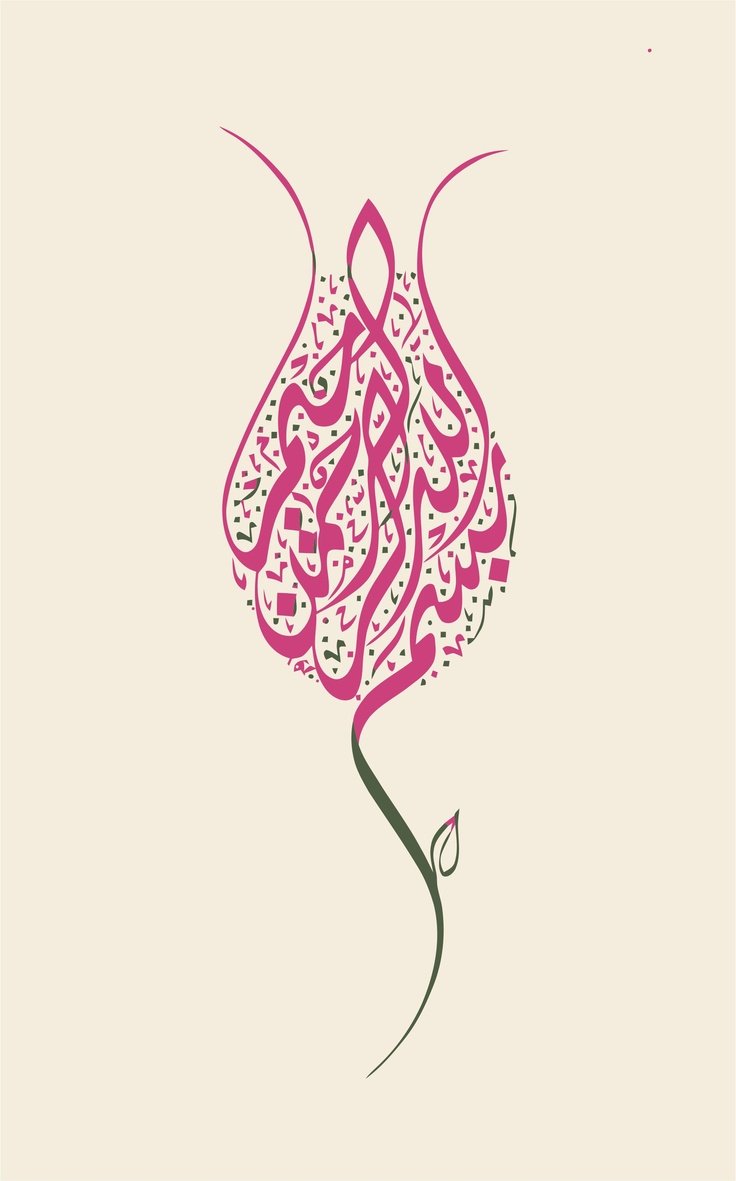 Турецкий тюльпан орнамент