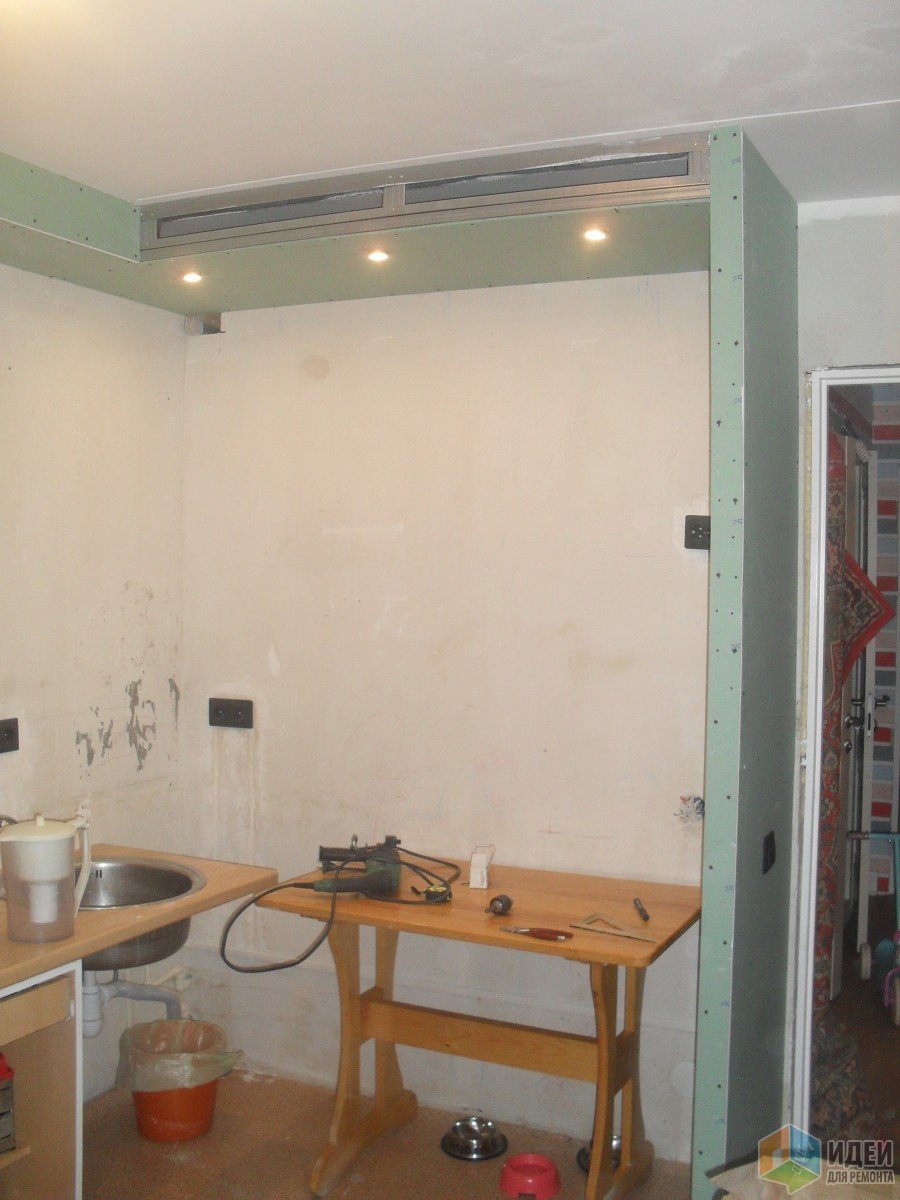 Карниз над кухней