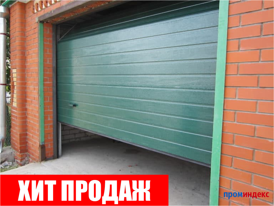 Гаражные ворота с окнами