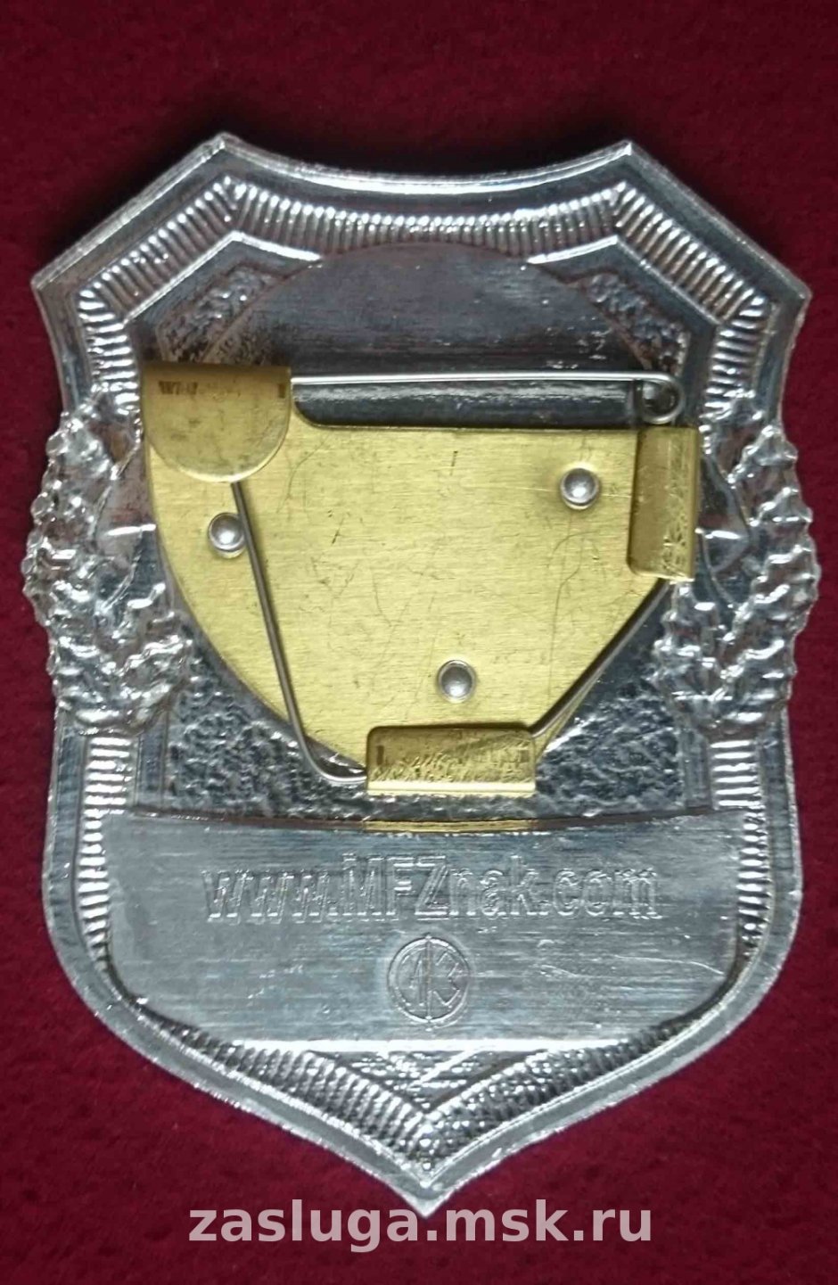 Нагрудный знак МЧС постовой у фасада