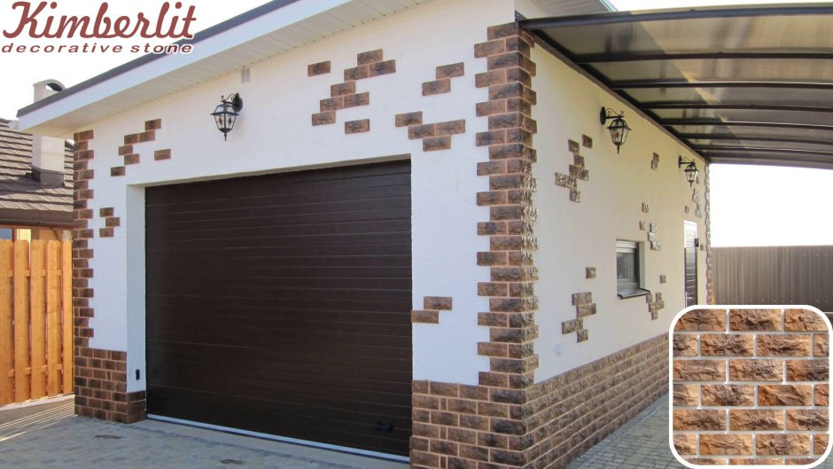 Оштукатуренный гараж