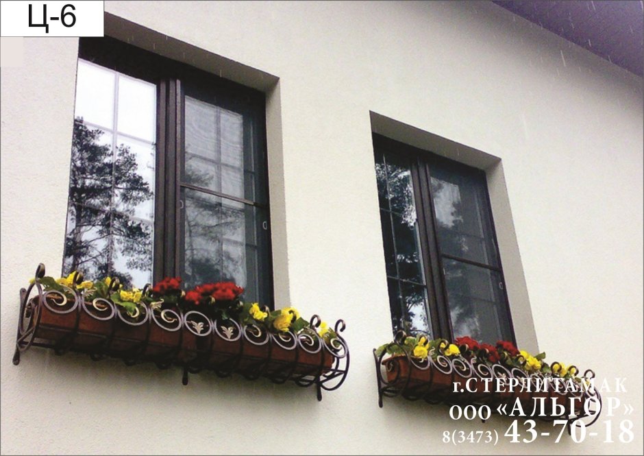 Балкончики для цветов на окне