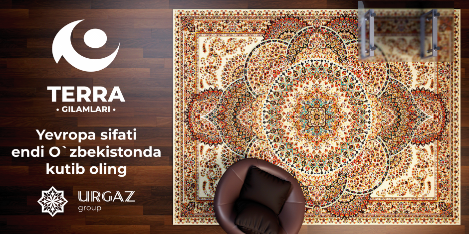 Ковры баннер реклама