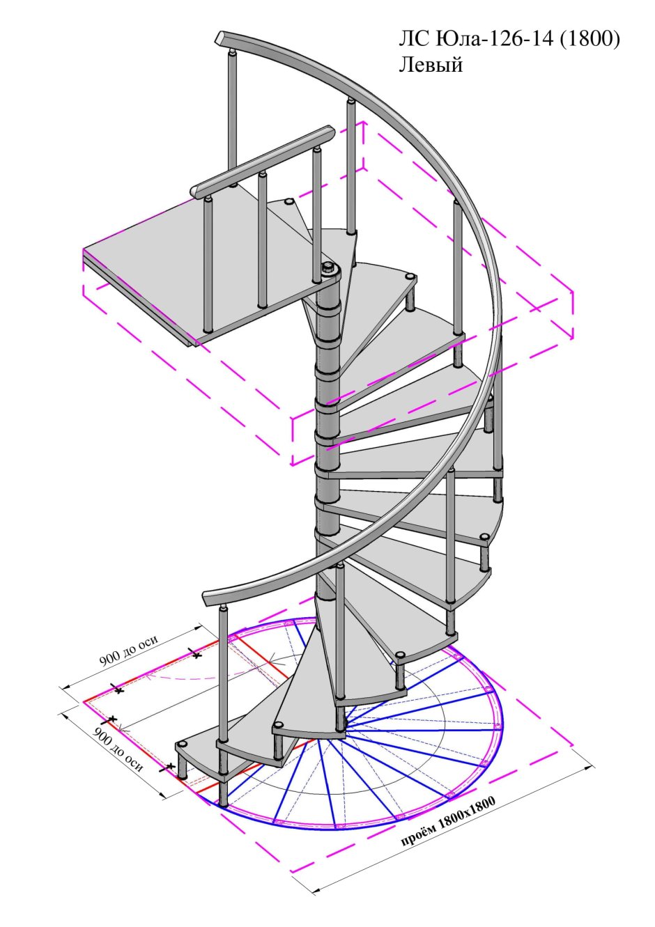 Винтовая лестница высота 3500 диаметр 1500