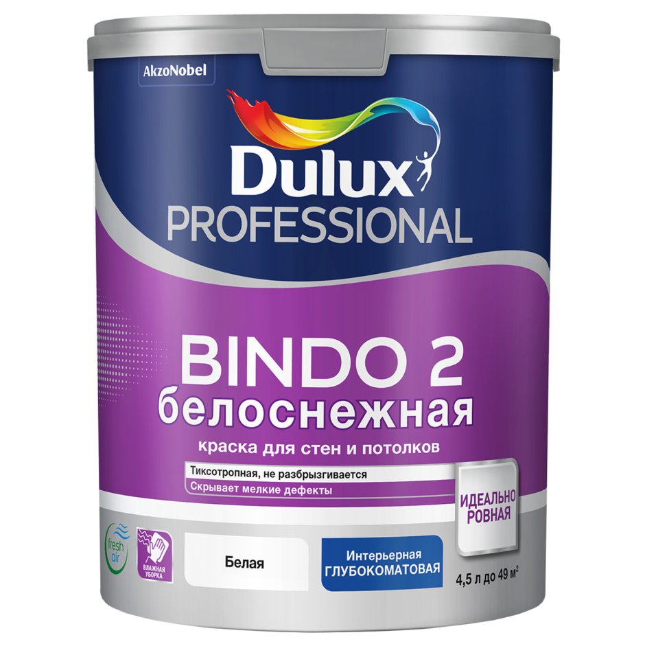 Dulux Bindo 3