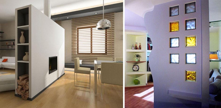 Перегородка с нишами для зонирования