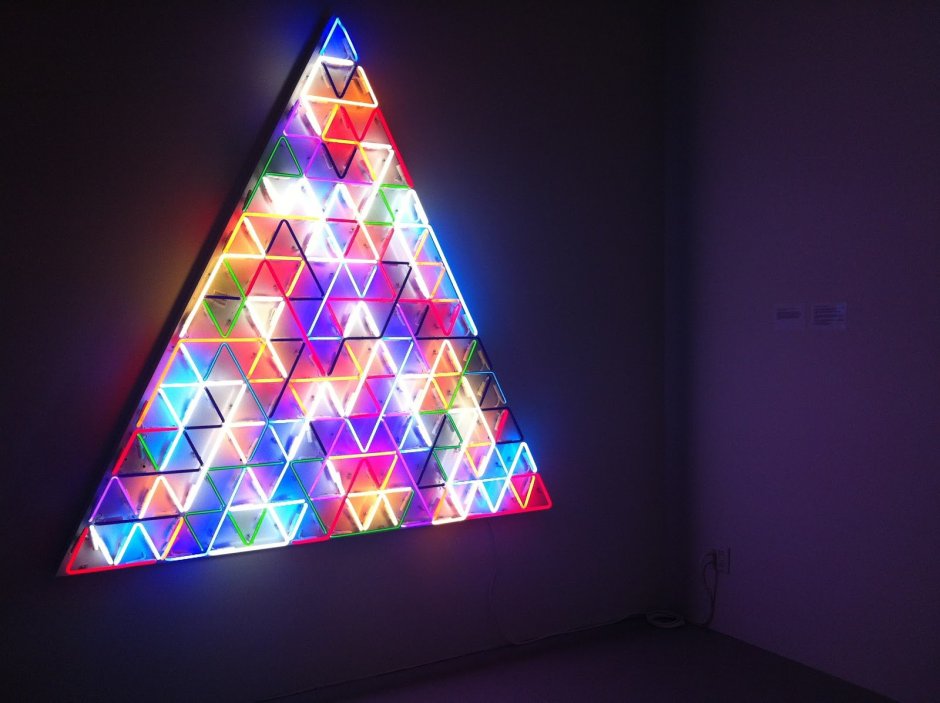 Светящиеся треугольники