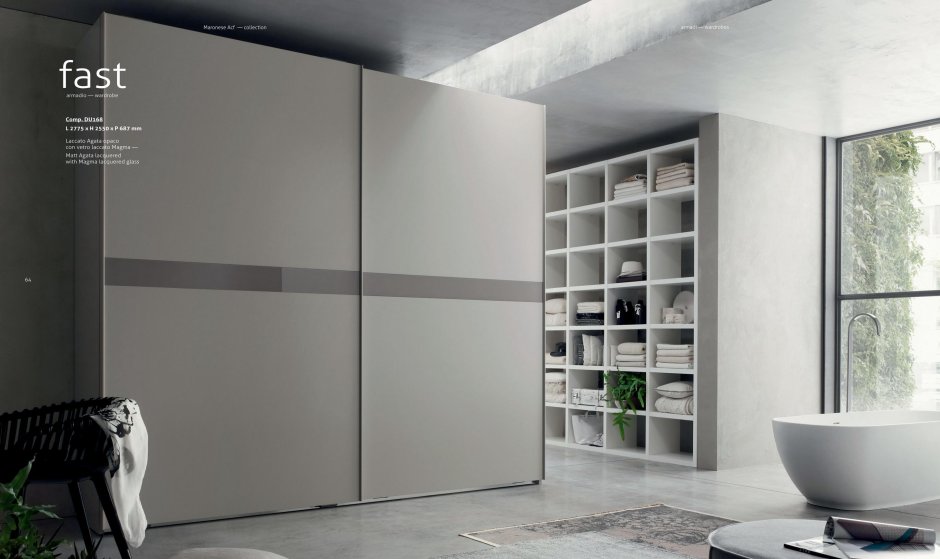 Темно серый шкаф в интерьере