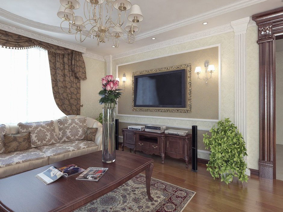 Отделка гостиной классика