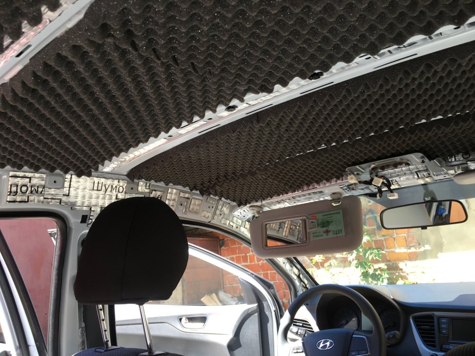 Солярис н2016 черный потолок