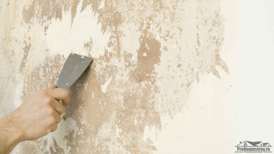 Очистка поверхности стен