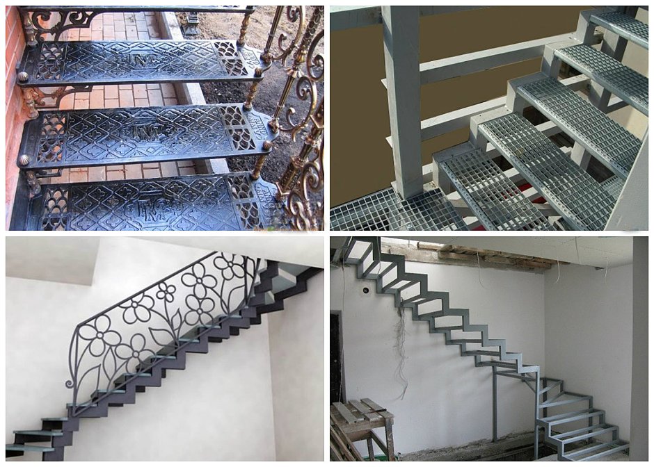 Ступеньки для лестницы из металла