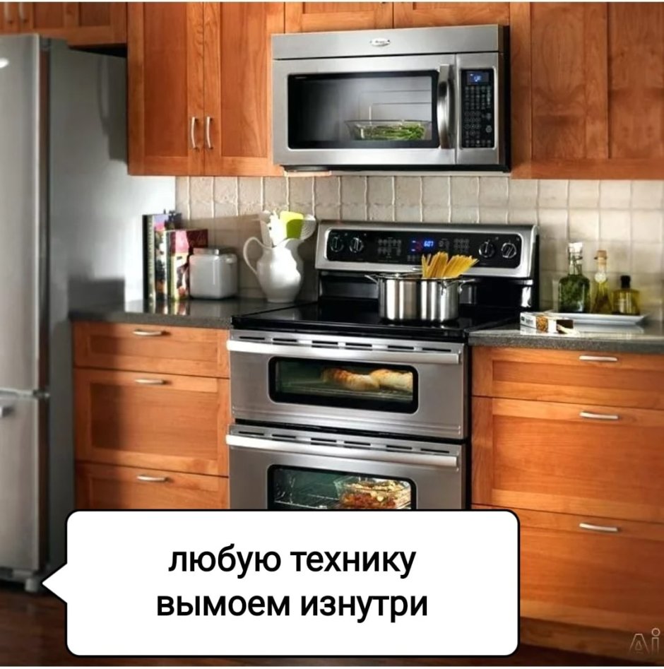 Микроволновка на маленькой кухне