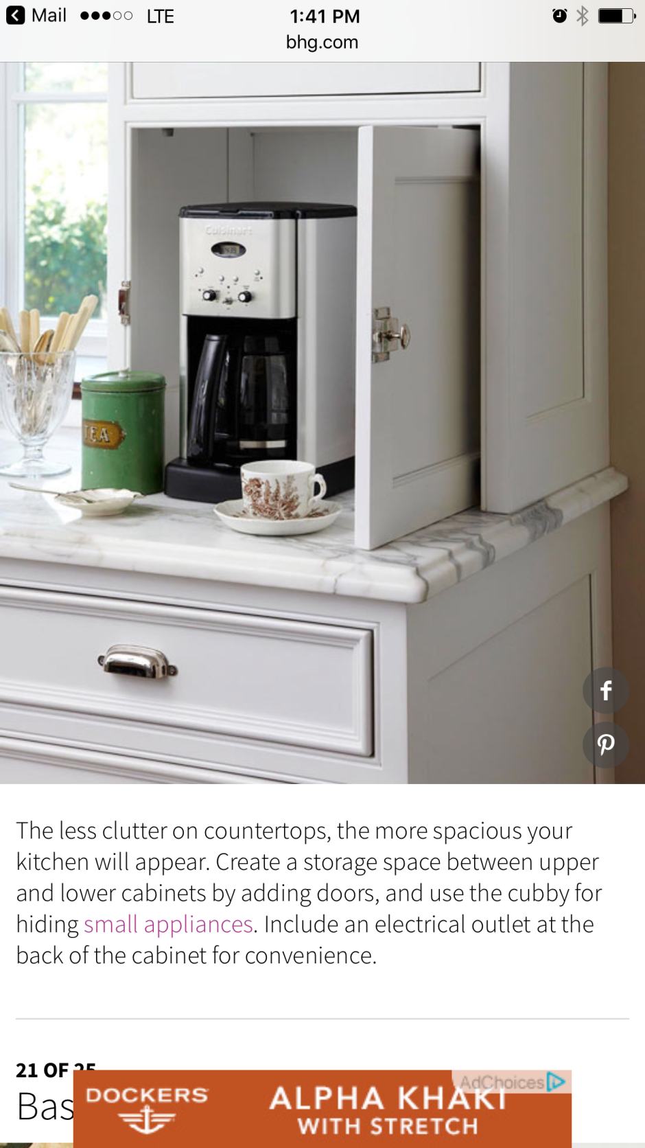 Металлическая полка для микроволновки