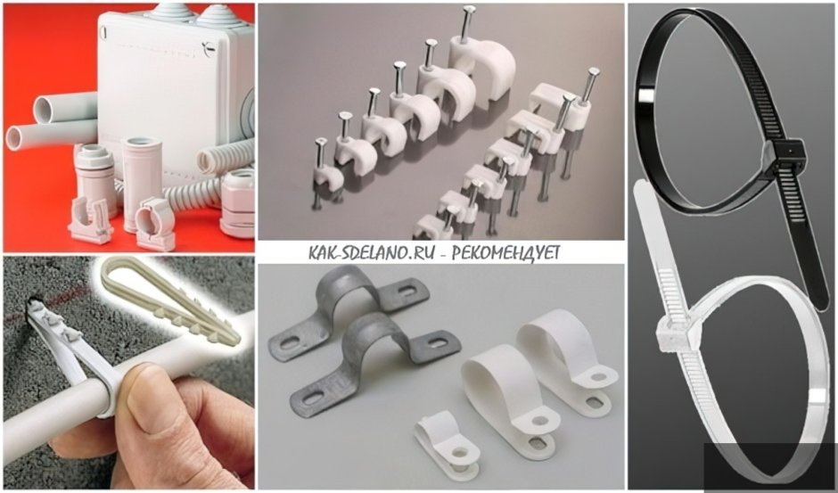 Крепеж кабеля к стене под штукатурку