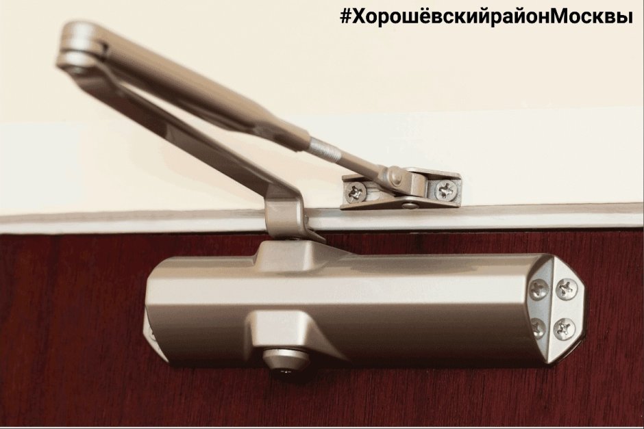 Дверной доводчик Door closer