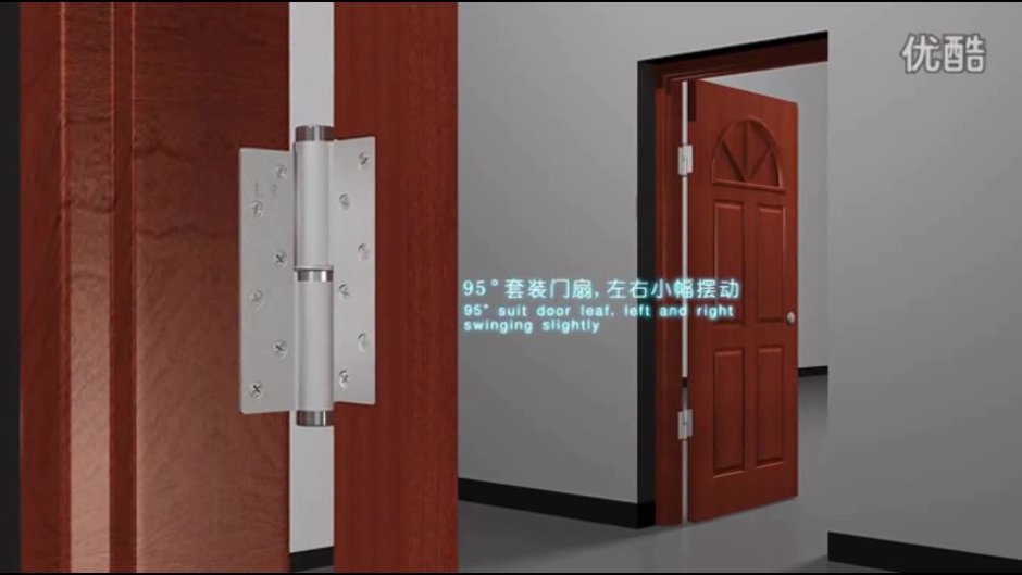 Петли скрытые Армадилло для межкомнатных