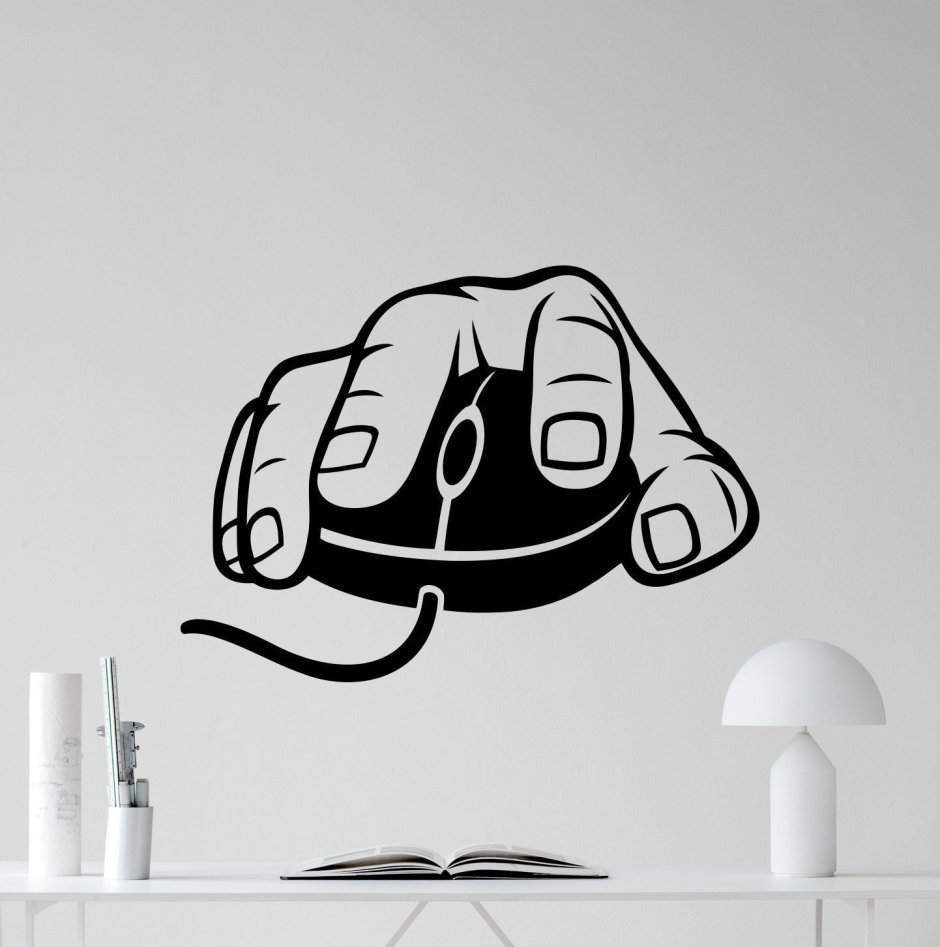 Трафарет на стену подростку