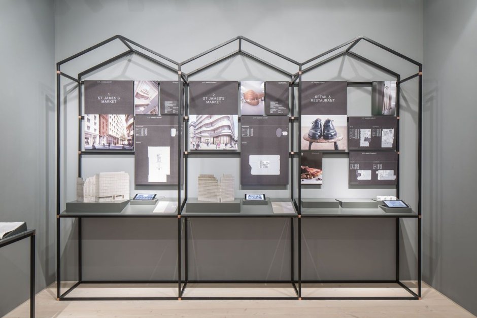 Необычный стеллаж для магазина