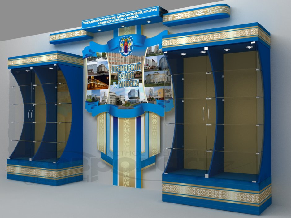 Выставочный стеллаж для книг