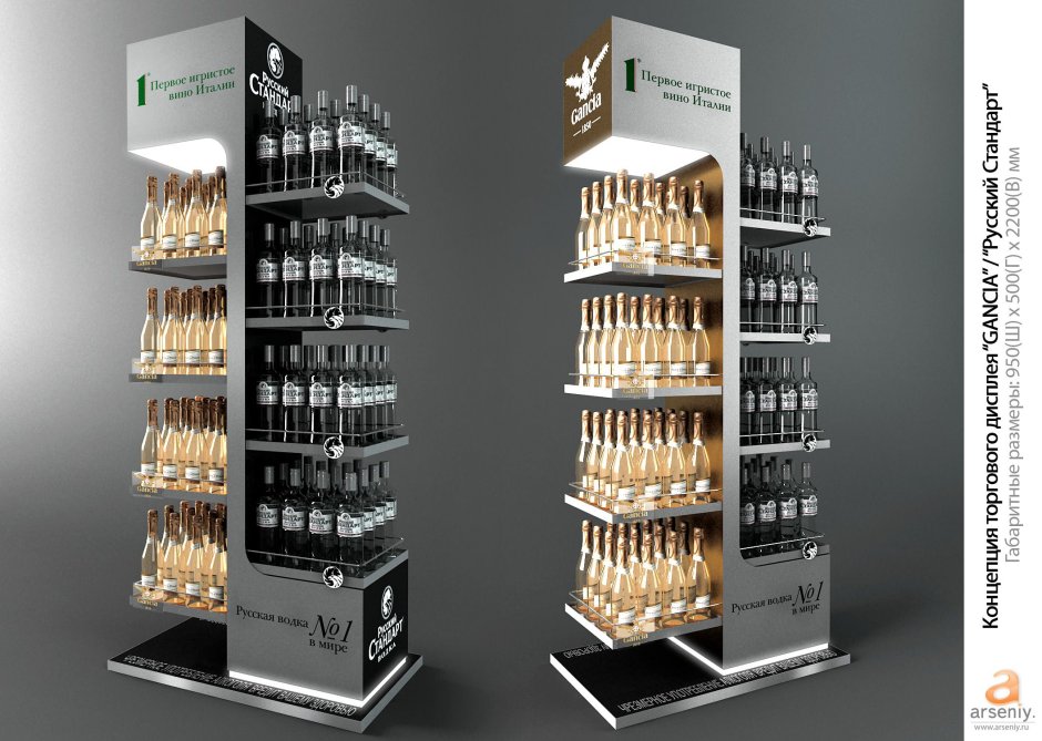 Оригинальные книжные стеллажи