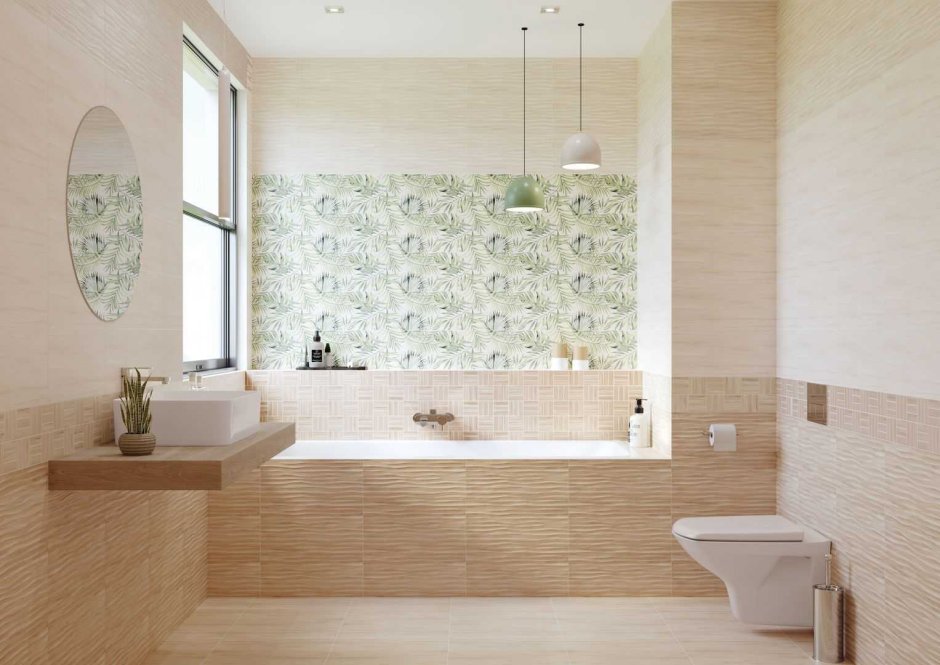 Cersanit Botanica многоцветная