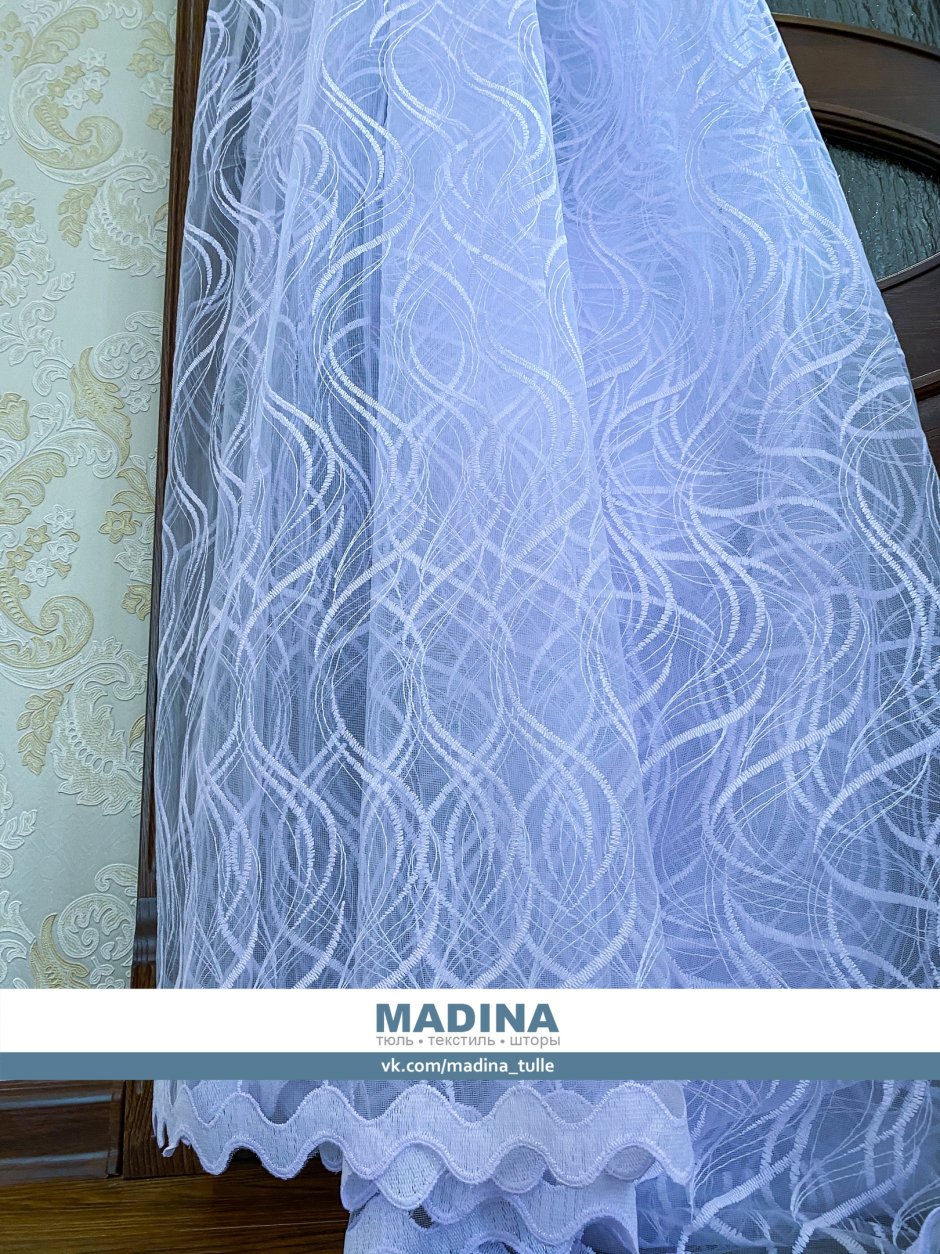 Розовая тюль