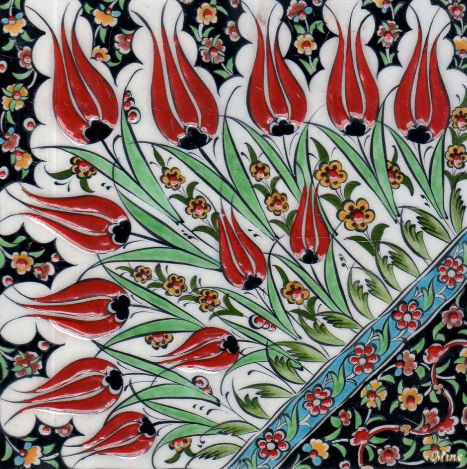 Turkish ornament