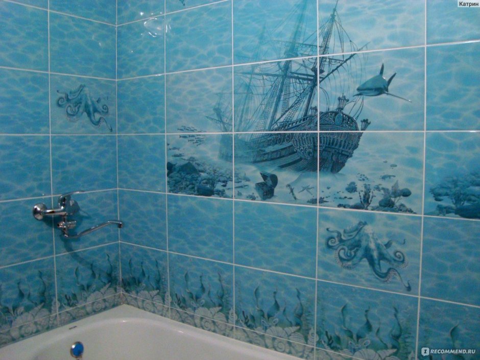 Коллекция Лагуна Уралкерамика