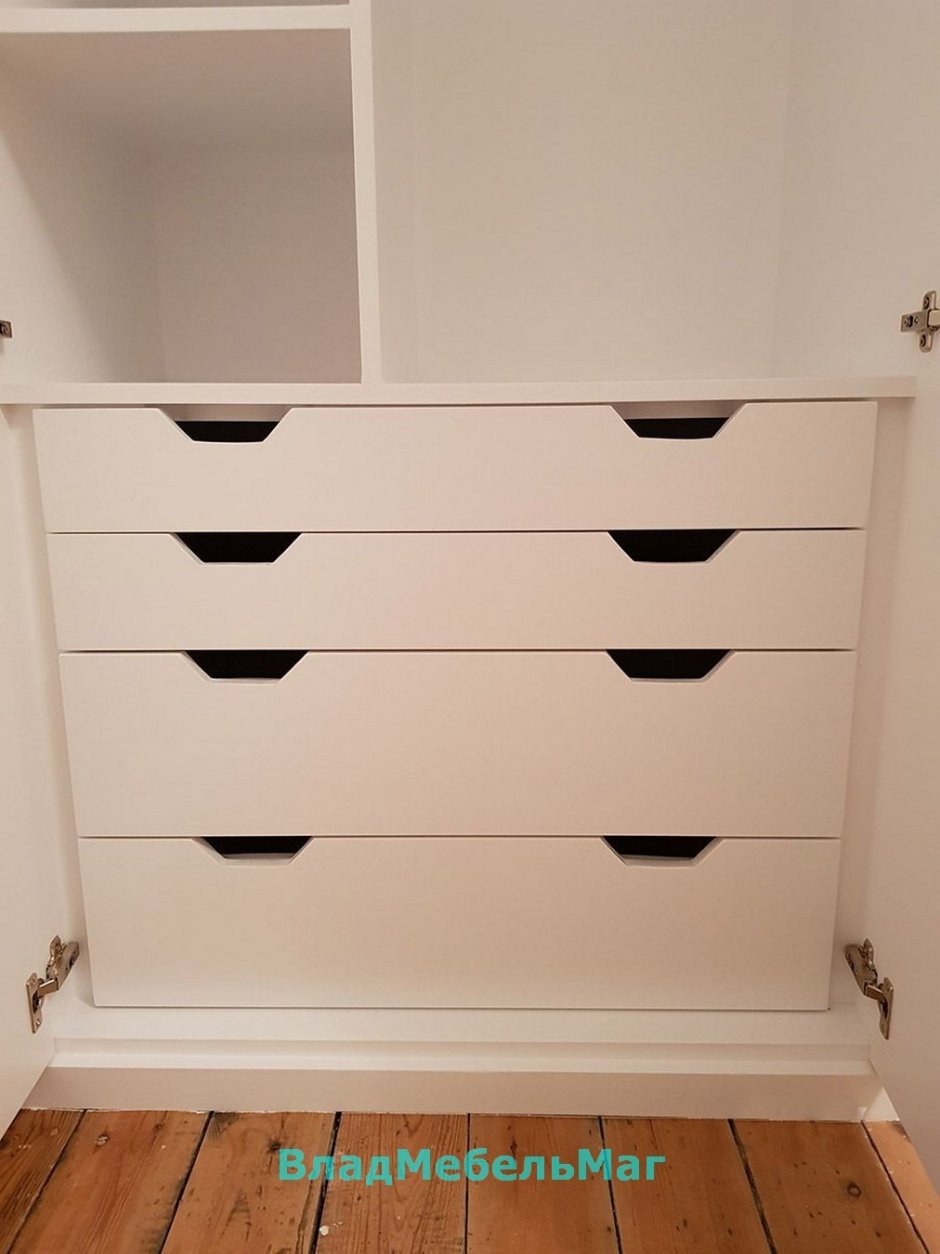 ПАКС ХЕМНЭС икеа