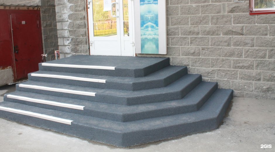 Бетонная плитка для крыльца